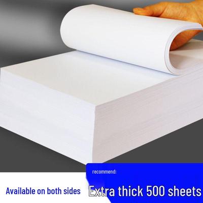 Бумага для печати формата А4, Бумага для экзаменов формата А3, Копировальная бумага формата 8K, Большая белая бумага формата B4, Бумага формата 16K, Белая бумага формата B5, Черновик формата А5, Бумага для заметок