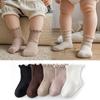 Lot New Boys and Girls Retro Solid Color Baby Socks Milk Tea Color Toddler Casual Knitted Children Socks for 1-3Y