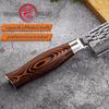Grandsharp 7,5-дюймовый кухонный нож шеф-повара из дамасской стали VG10 японские кухонные ножи