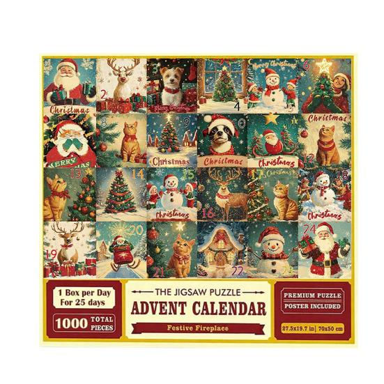 Christmas Jigsaw Puzzle Advent Puzzle 2025 24 Days Educational Puzzle