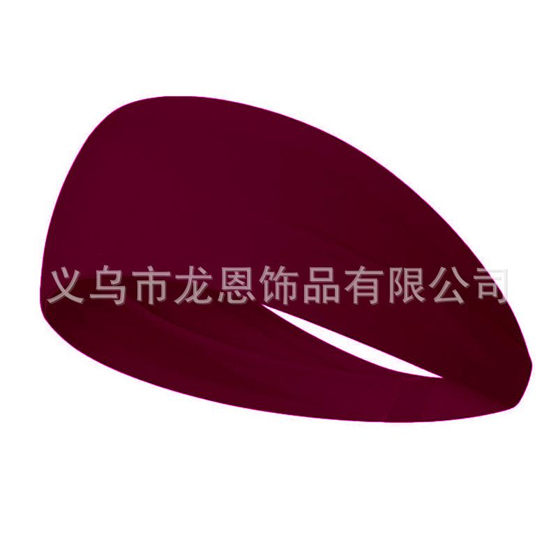 Бег Фитнес Головная Повязка Для Мужчин И Женщин Спорт Йога Пояс Впитывающий Пот Эластичный Головной Платок Однотонный Головной Платок