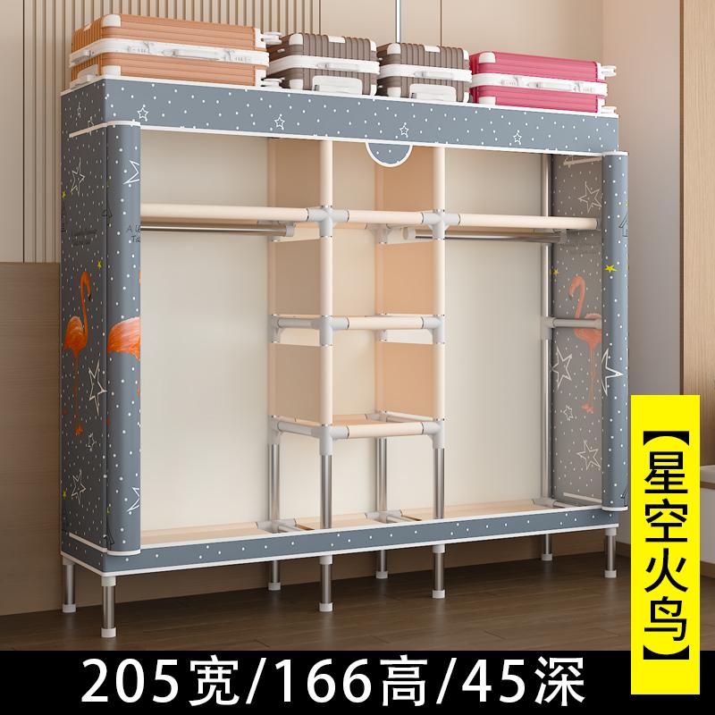 Портативный тканевый шкаф-гардероб, пылезащитный подвесной органайзер, компактный шкаф для хранения, складной шкаф, для спальни, общежития, квартиры