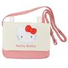 Sanrio Hello Kitty Anywhere Pocket with Shoulder Strap
