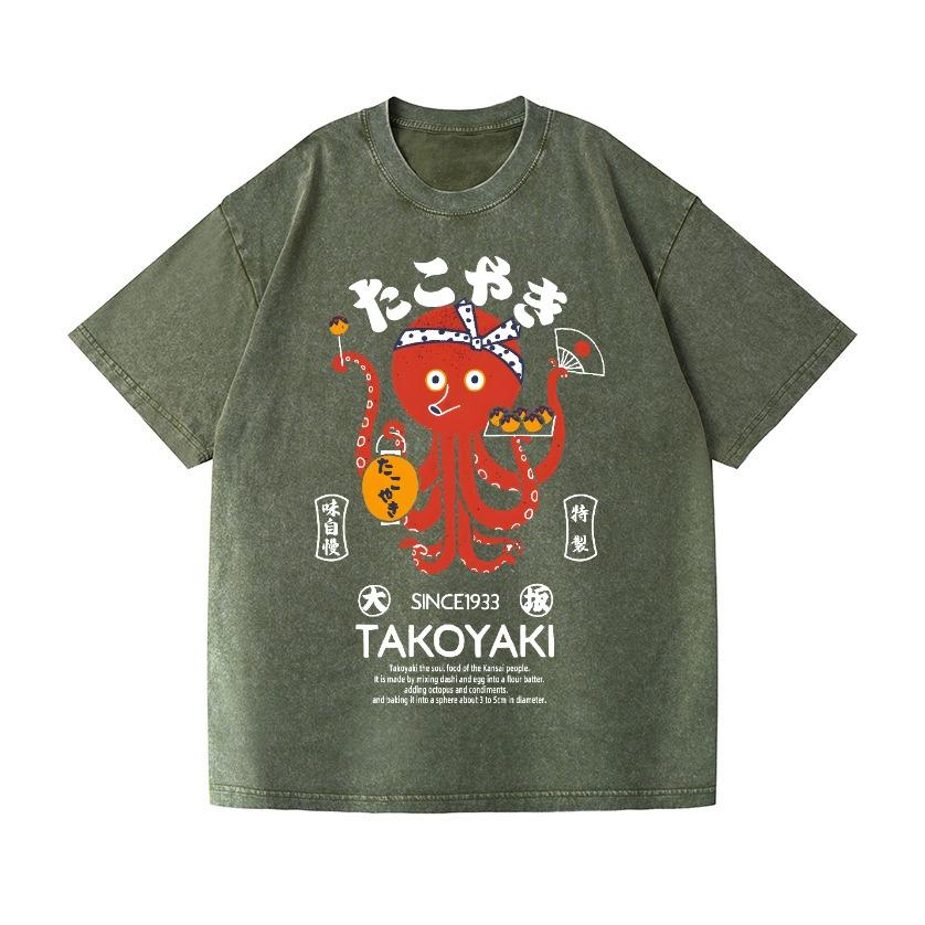 Мужская футболка Takoyaki Винтажная стирка Японский дизайн Смешная с принтом Октября Короткий рукав Круглый вырез Летняя Тяжелая футболка