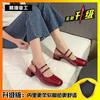 French Bag Head Sandals Women's Summer 2025 New Square Head Thick Heel Empty Single Shoes Retro Double Breasted Mary Jane Sandals