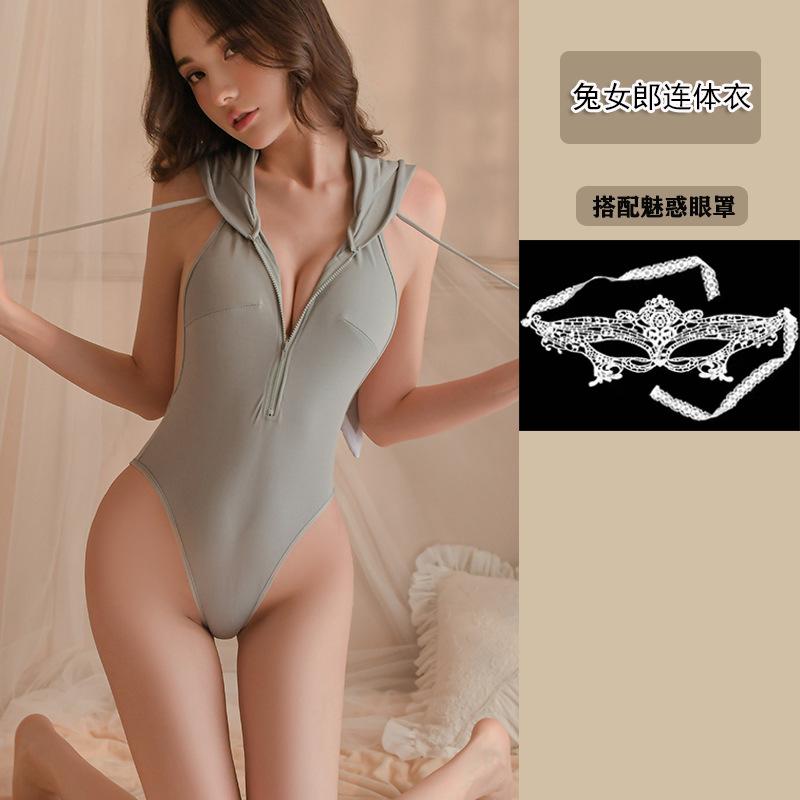 Large Size Fun Bunny Zipper Backless Deep V Bare Tits Cosplay Sexy Seduction Flirting Q onesie