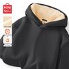 Miniso Men's Fleece Lined Hooded Sweatshirt