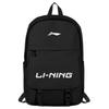New LiNing Polyester Backpack Regular Unisex Multicolor AVED145