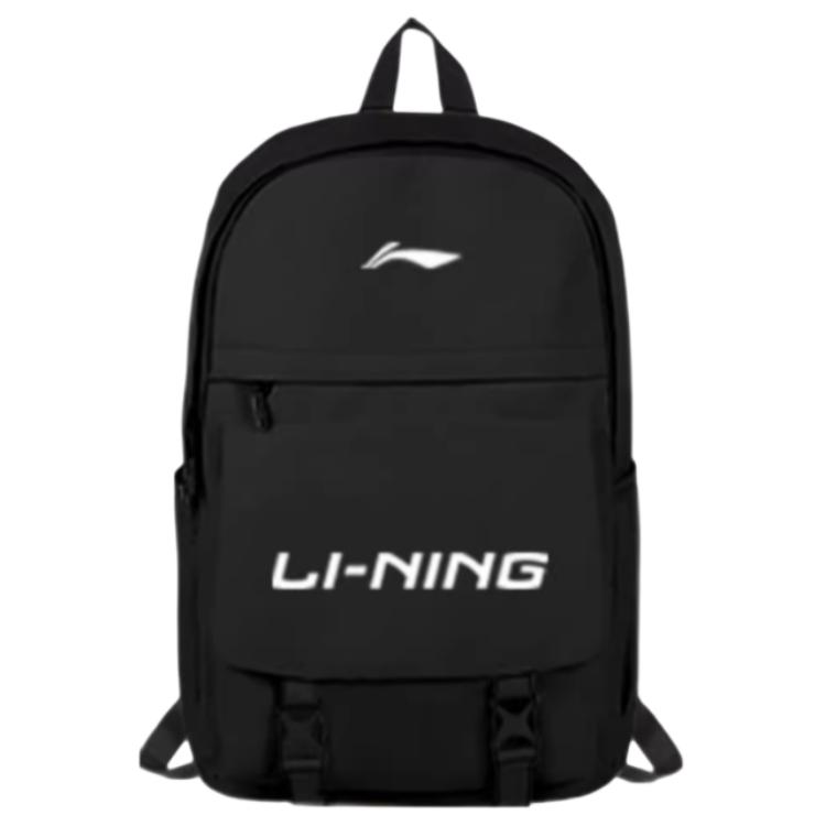 New LiNing Polyester Backpack Regular Unisex Multicolor AVED145