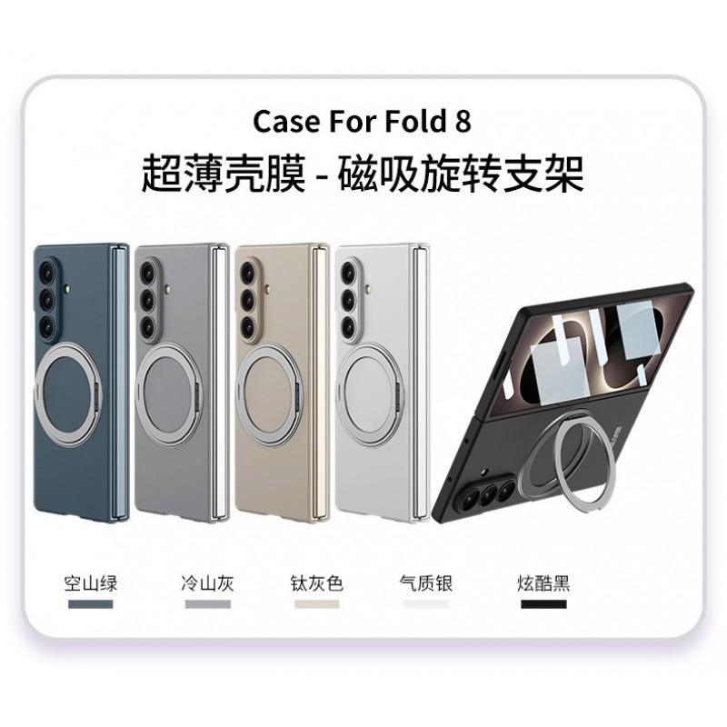 Magnetic Rotating Phone Case With Built-in Stand Galaxy Z Fold 8 Ultra 7 PC Hard Cover Anti-Fall Matte Finish
