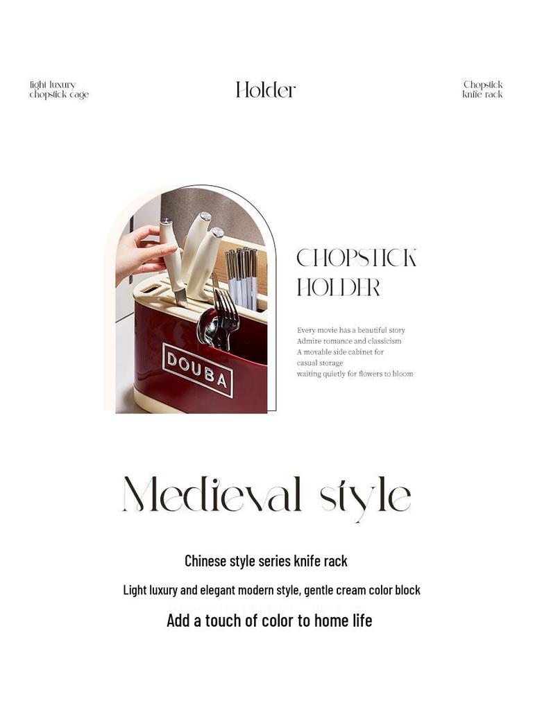 Многофункциональный держатель для кухонных ножей и разделочных досок Dopamine со встроенным хранилищем.