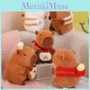 Stuffed Bread Capybara  Animal Plush Toy With Pp Cotton Filling For Decor Kids