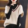 Vest Women V-neck Color Block Sweater 2023 Autumn/Winter Vest Bat Sleeves Loose and Versatile Knitted Sweetheart Pullover Female