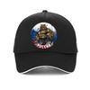 Stronger Bear Personality Print Baseball cap fashion Unisex Women adjustable hip-hop hat Unisex 100%Cotton snapback has bone
