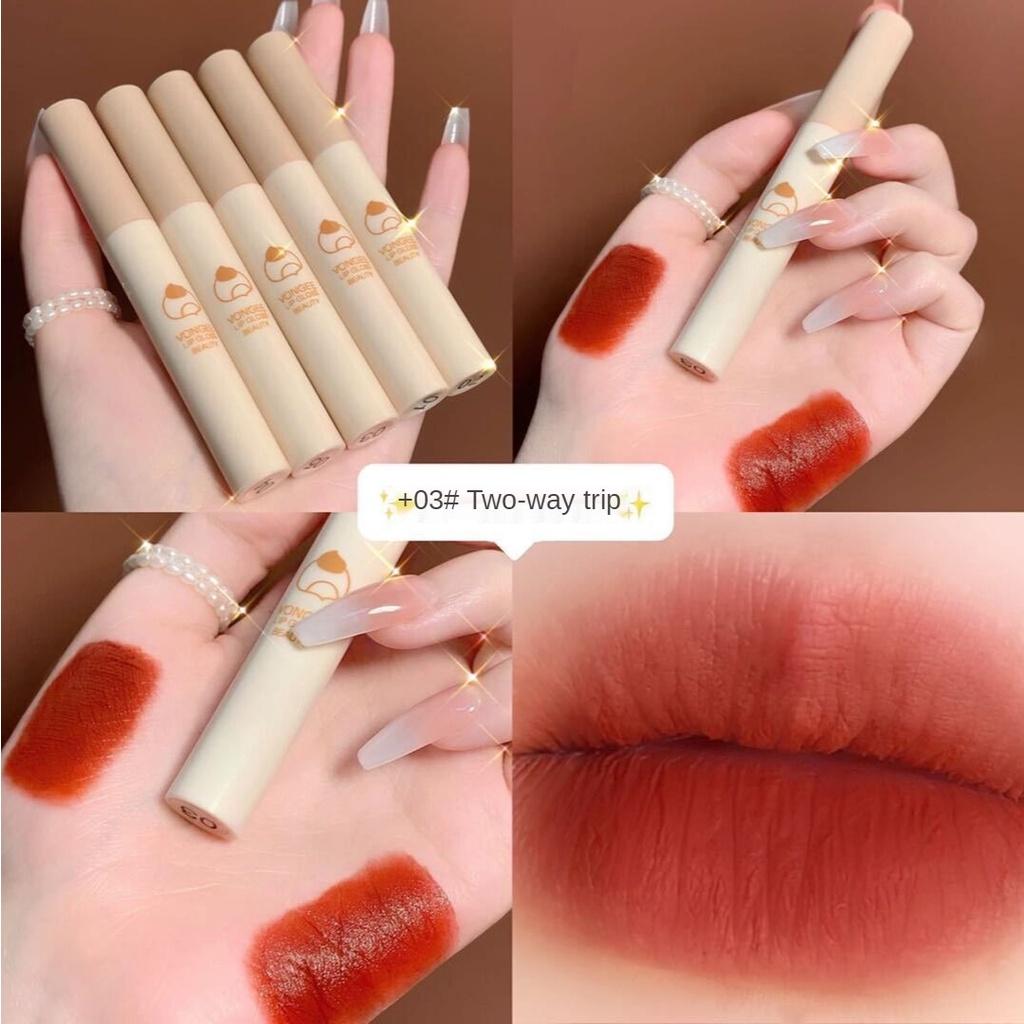 Набор Five Velvet Lip Glaze Matte Mist Top, водостойкая помада, естественно отбеливающая, увлажняющая и увлажняющая чашка с антипригарным покрытием, стойкая фиксация макияжа