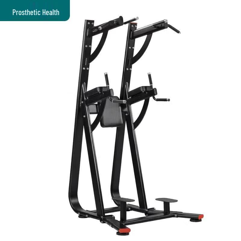 Huijun Multi-functional Commercial High Pull & Parallel Bars Trainer