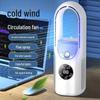 Rechargeable Mini Desktop Air Cooler & Portable USB Humidifying Fan