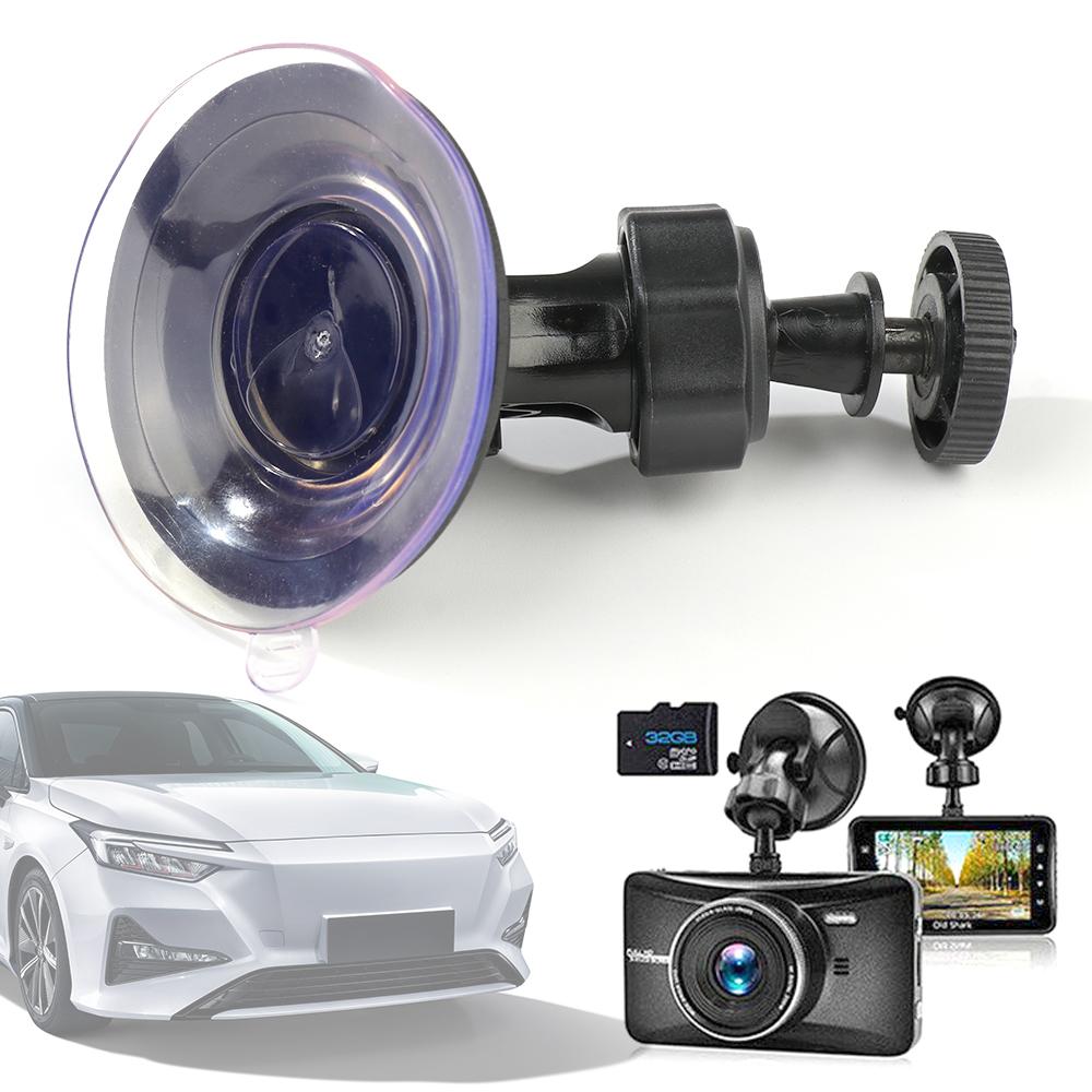 Универсальный держатель для крепления регистратора на присоске, автомобильный держатель для видеорегистратора, кронштейн с присоской