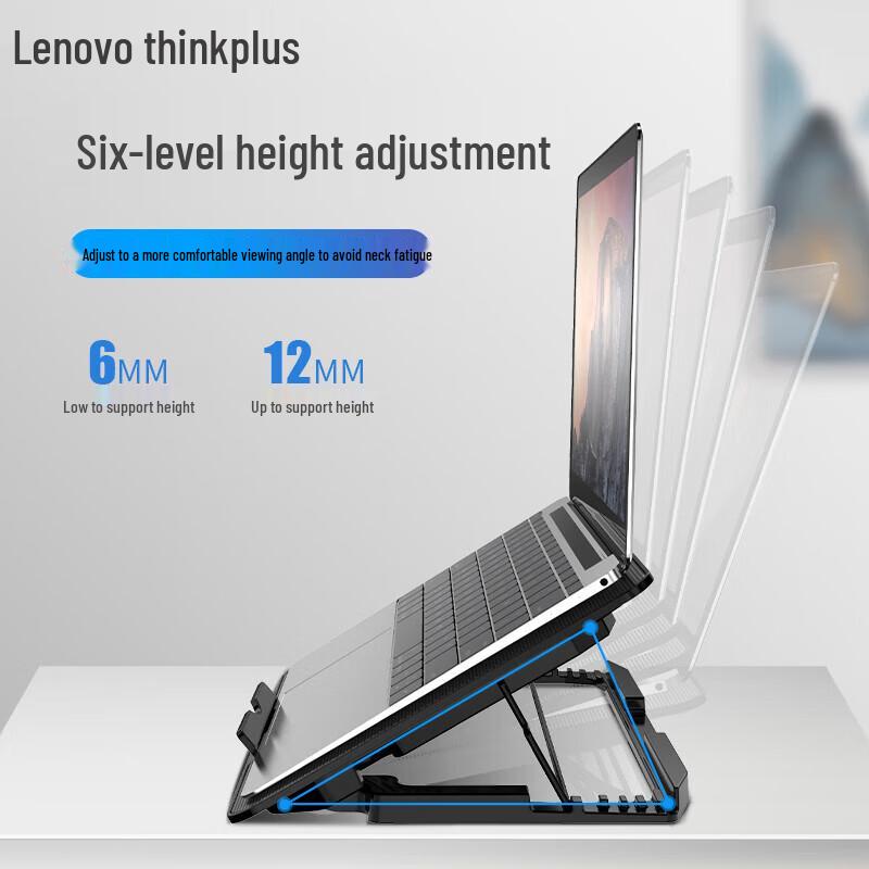 Lenovo thinkplus Laptop Cooler Stand ZJA8