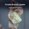 Divoom Beetle HiFi Портативная Bluetooth-колонка, вилка CN (адаптер в комплекте) (Китайская версия)
