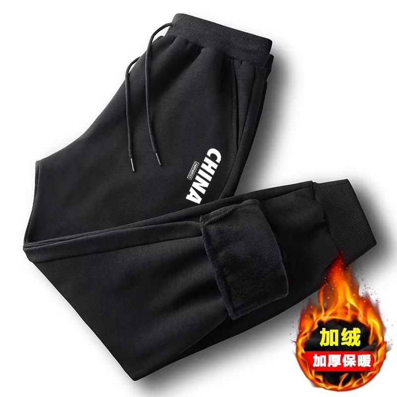 Casual Pants Men's Autumn and Winter Large Size Gram Lamb Fleece Warm Fleece Thickened Tie Sports Pants