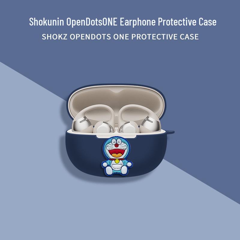 Applicable Shokz OpenDots ONE Bluetooth Earbuds Case with Shokz E310 Dynamic Titanium Ring Protective Shell