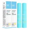 Zhan Yan Little Blue Shield SPF50+ Physical Sunscreen Duo