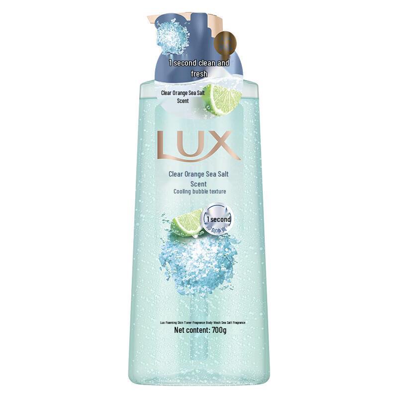 LUX Bubble Refreshing Scented Shower Gel