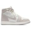 Jordan 1 Rebel XX Лунная Частица Женские AR5599-200