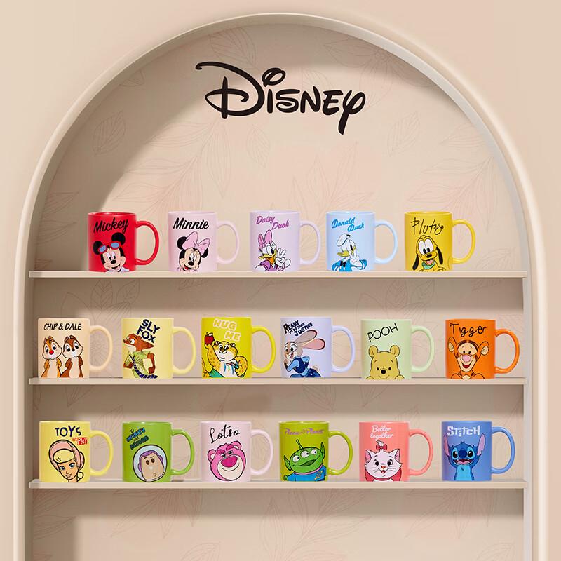 Disney Minnie Mouse Nine-Grid Selfie Ceramic Mug 360ml