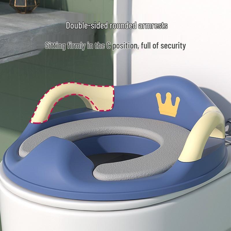 Gurede Children's Soft Potty Training Seat