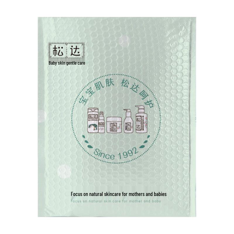 Songda Baby Skincare Пробный подарочный набор с маслом камелии