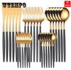 30pcs Upscale Gold Dinnerware Set Stainless Steel Tableware Set Knife Fork Coffee Spoon Flatware Set Dishwasher Safe Cutlery Set