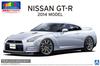 Aoshima Bunka Kyozaisha Prepainted Model Series Nissan R35 2014 Ultimate Metal Silver Painted Plastic Model 1/24 GT-R 02-A