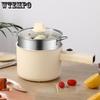 Multifunctional Cooking Pot Mini Hotpot Electric Skillet Non-stick Omelette Frying Pan Noodle Food Stew Soup Heater with Steamer