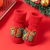 Christmas Infant Non-Slip Cotton Socks: Thick Terry Fruit Doll Design for Newborns
