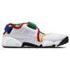 Nike Женские кроссовки Air Rift Breathe Primary Colors White Citron-Pulse Team-Royal FB8864-112