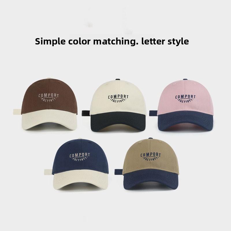 Cotton Baseball Cap For Women Men With Wide Brim Sun Protection Summer Casual Fashion