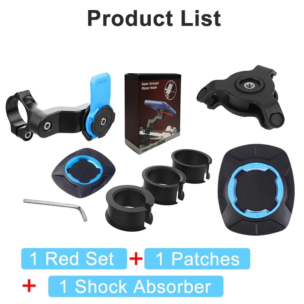 Держатель для телефона для мотоцикла, велосипеда, противоскользящий амортизатор, подставка-держатель для телефона, вращающийся на 360°, противоударный, кронштейны для крепления телефона на руль