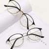 Классические очки с защитой от синего света, женские ретро металлические очки, очки для близорукости, очки