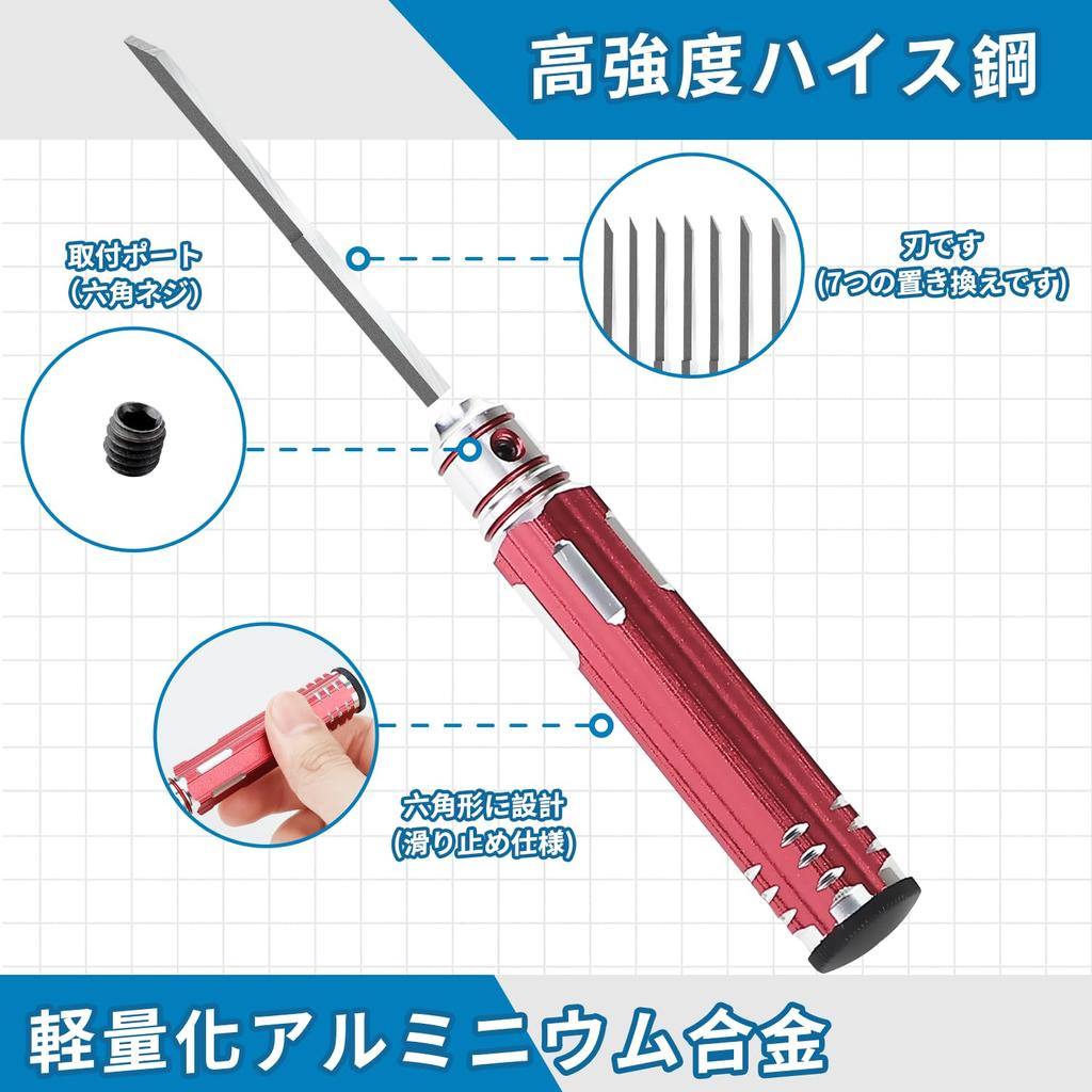 Vlookee Sujibori Chisel 7 Blades Set Gundam Mini 4WD Figure Plastic Model Mold Streak Carving Streak Carving Model Chisel Scraper Tool 0.1mm 0.2mm