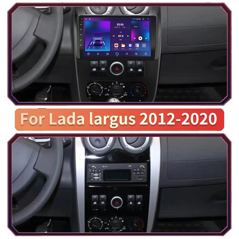 Android Car Radio For Lada Largus 2012-2020 Мультимедийный проигрыватель Головное устройство Стерео GPS Навигация BT WIFI 1+16 ГБ