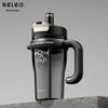 RELEA Бутылка для воды Tritan большой емкости с трубочкой