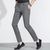 MONTAGUT Men's Straight-Leg Casual Trousers
