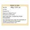 Suhana Manchurian Ready Mix 80g - Pack of 6