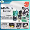 CH341B Программатор BIOS без выпаивания SOP8/16 с тестовым зажимом и панелькой