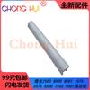 Чистящая бумага Chonghui для моделей Ricoh: 7500, 8000, 8001, 1075, 7001, 2075, 6500, 7502