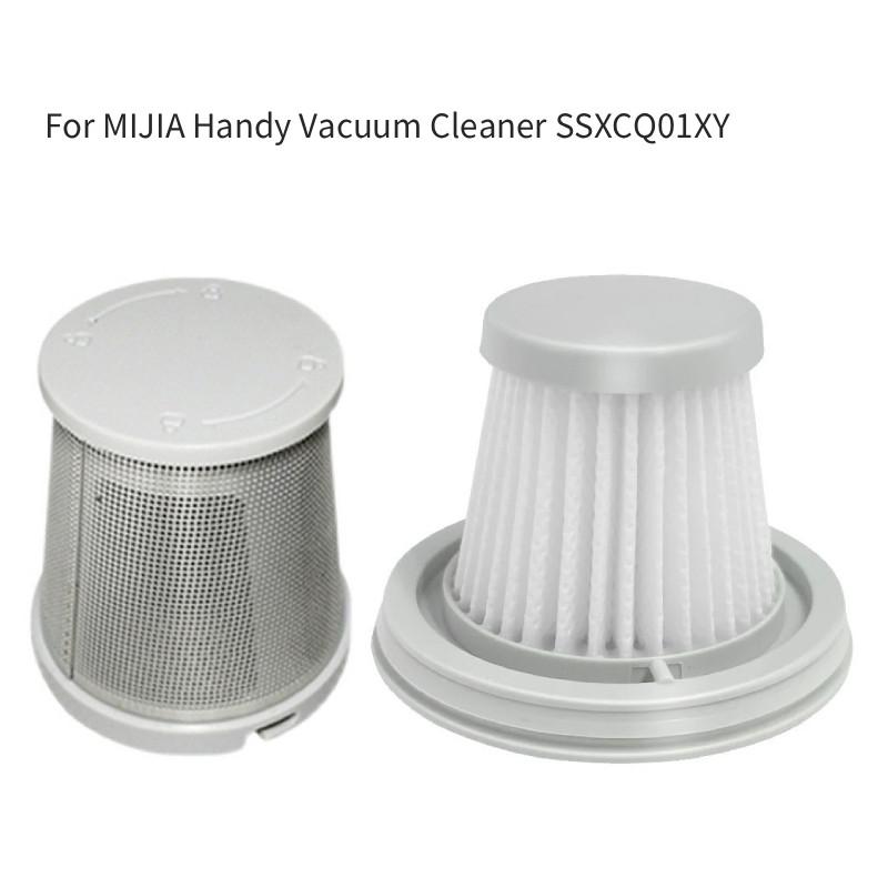 Для ручного пылесоса Xiaomi Mijia Ssxcq01xy: Фильтрующий элемент и стальная крышка для дома