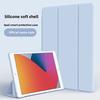 Мягкий силиконовый чехол с тремя сгибами для iPad 10 10,2 дюйма 2022 года, защитный чехол для iPad Pro 11 Mini 6 Air 5