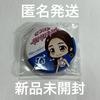 [USED] TWICE Tzuyu GO! GO! Fightin' Badge GOGO Winner